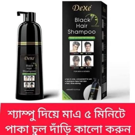 (400 ml)Hair Black Dye Shampoo
